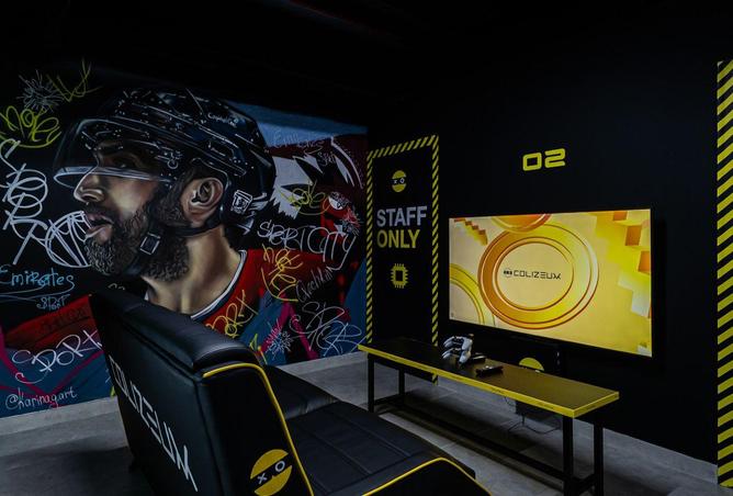 60524909 - صورة العقار 2