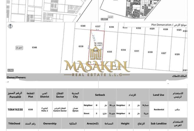 63273866 - Property Main Image