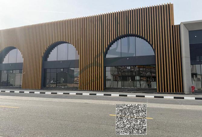 119058773 - الصورة الرئيسية للعقار