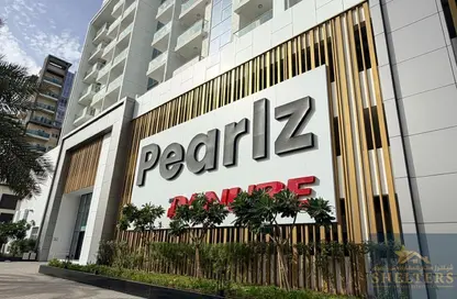 شقة - غرفة نوم - 2 حمامات للايجار في بيرلز من دانوب - الفرجان - دبي شقة - غرفة نوم - 2 حمامات للايجار في بيرلز من دانوب - الفرجان - دبي