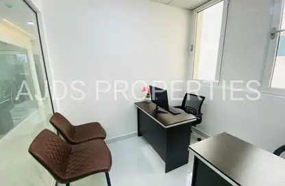 Office Space - 1 Bedroom - 1 Bathroom for rent in Horizone Building - Port Saeed - Deira - Dubai