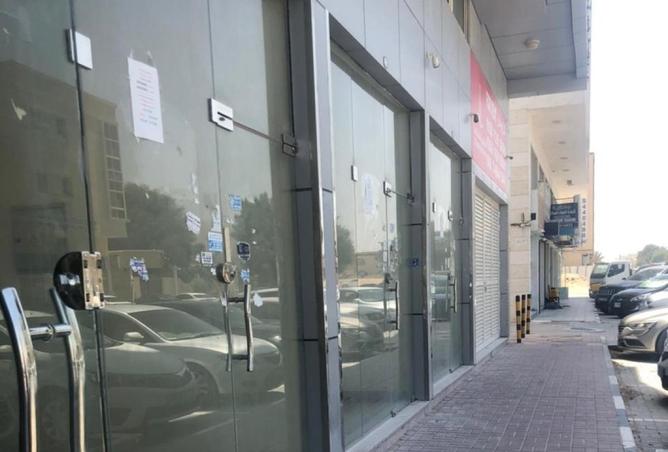 16238556 - صورة العقار 3