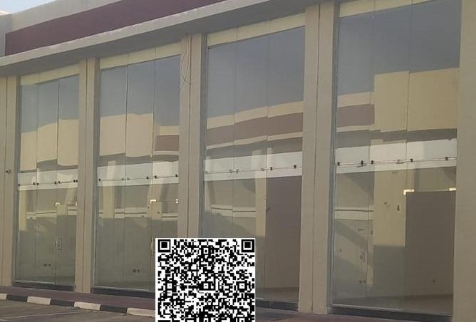 16238556 - الصورة الرئيسية للعقار