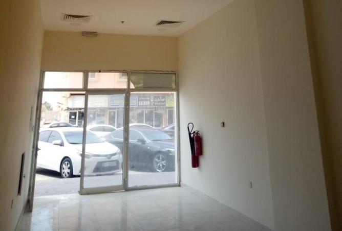 16238556 - صورة العقار 2