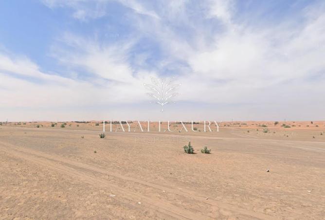 68300208 - Property Image 2