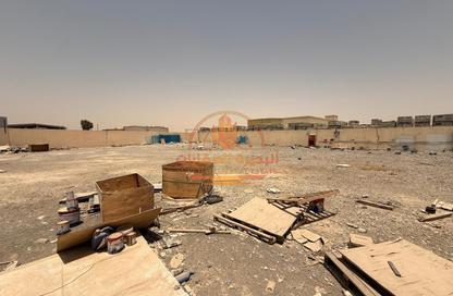 أرض - استوديو للايجار في الصجعة الصناعية - الصجعة - الشارقة أرض - استوديو للايجار في الصجعة الصناعية - الصجعة - الشارقة