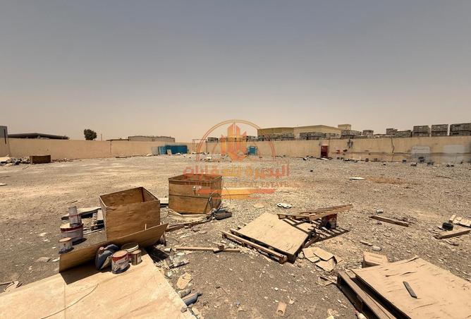 97832402 - Property Image 2
