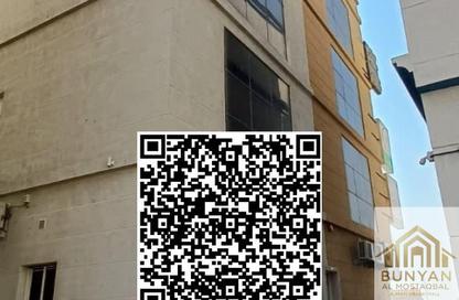 Whole Building - Studio - 7+ Bathrooms for sale in Ajman Global City - Al Alia - Ajman