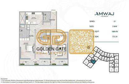 Apartment - 2 - 3 for sale in Amwaj Tower - Al Rumaila - Ajman Apartment - 2 - 3 for sale in Amwaj Tower - Al Rumaila - Ajman