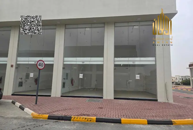 149548495 - Property Image 3
