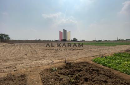Farm - Studio for sale in Al Salihia - Ras Al Khaimah