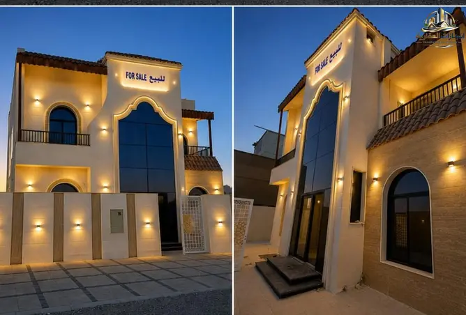 152400995 - صورة العقار 2