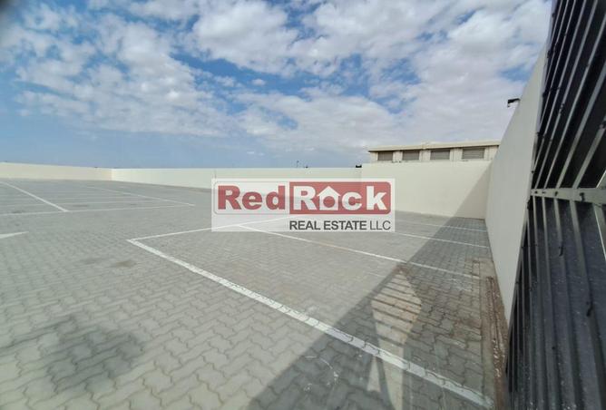 75409179 - صورة العقار 2