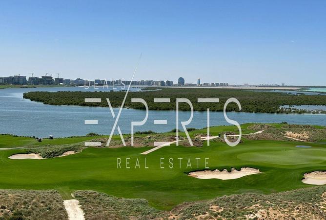 74234194 - الصورة الرئيسية للعقار