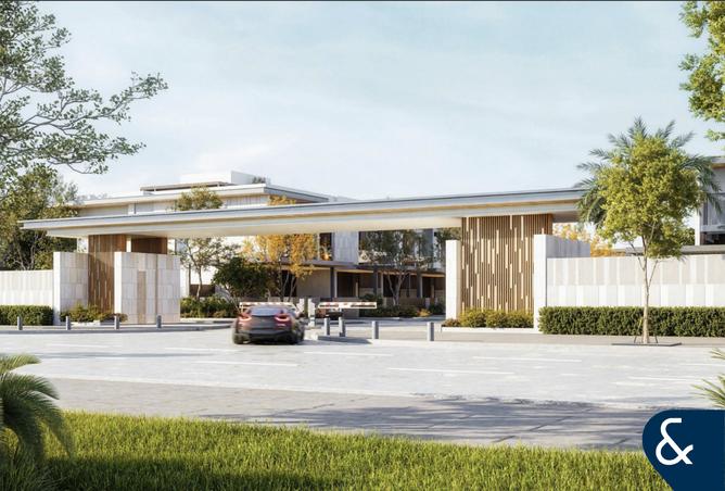 67818863 - صورة العقار 3