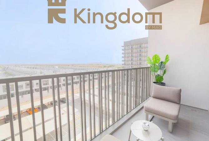 79384865 - صورة العقار 2