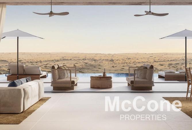 76967530 - الصورة الرئيسية للعقار