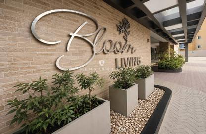 Apartment - 1 Bedroom - 2 Bathrooms for rent in Bloom Living - Arjan - Dubai