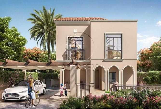 67458589 - الصورة الرئيسية للعقار