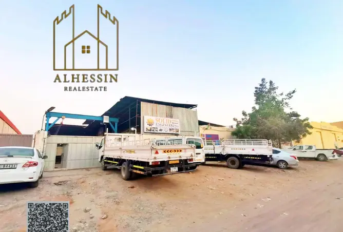 145962414 - Property Image 2