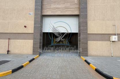 Warehouse - Studio - 1 for rent in Al Sajaa S - Al Sajaa - Sharjah