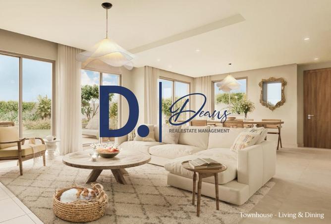 68271755 - صورة العقار 3