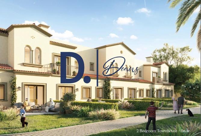 68271755 - صورة العقار 2