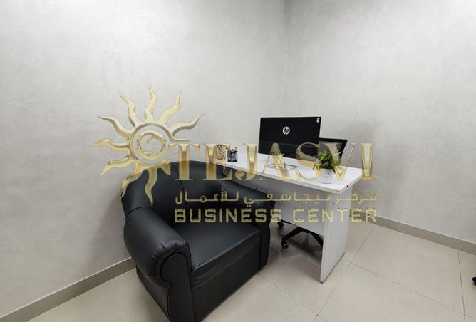 98239297 - صورة العقار 2