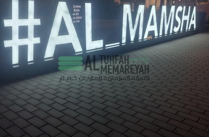 Apartment - 1 Bedroom - 2 Bathrooms for sale in RB 4 - Al Mamsha - Muwaileh - Sharjah