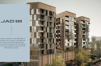 Apartment - 2 - 3 for sale in Jad 288 Building 2 - Jad 288 - Jumeirah Garden City - Al Satwa - Dubai Apartment - 2 - 3 for sale in Jad 288 Building 2 - Jad 288 - Jumeirah Garden City - Al Satwa - Dubai