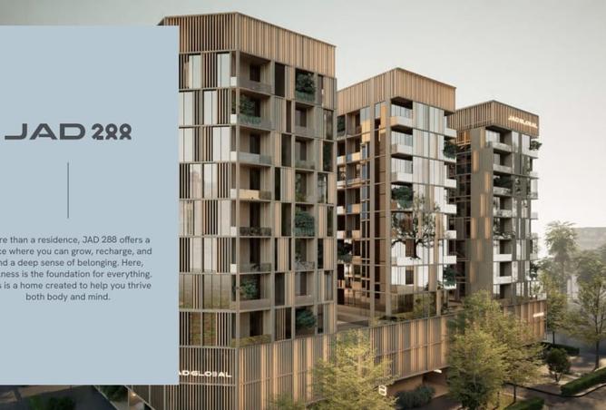 145080498 - Property Image 2
