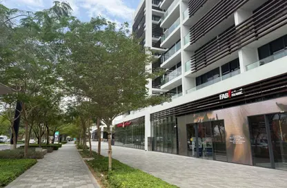 Apartment - 3 Bedrooms - 4 Bathrooms for sale in MISK Apartments - Aljada - Sharjah