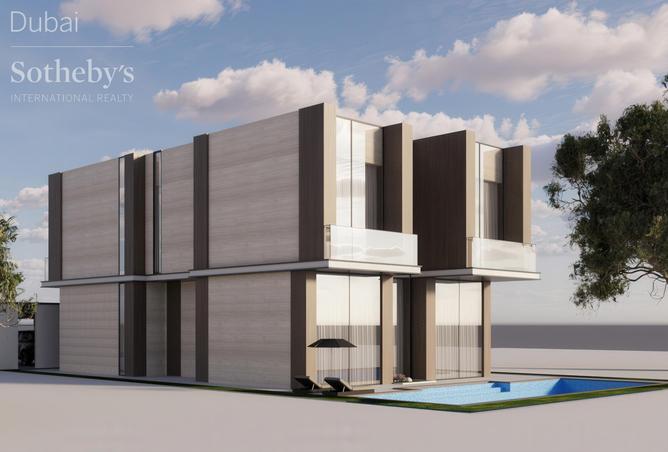 16009833 - صورة العقار 2