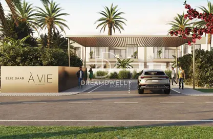 تاون هاوس - 4 غرف نوم - 5 حمامات للبيع في إيلي صعب في تاون هاوس - المنطقة 11 - مدينة الشيخ محمد بن راشد - دبي