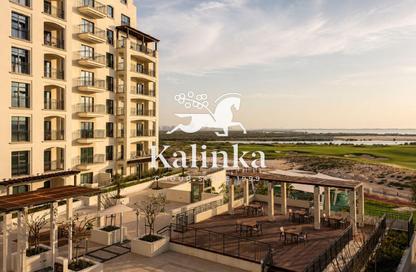 Apartment - 1 Bedroom - 1 Bathroom for sale in Residences E - Yas Golf Collection - Yas Island - Abu Dhabi