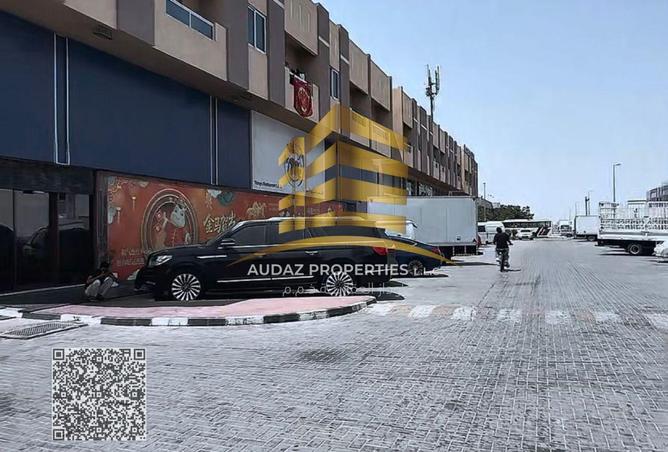 139205907 - Property Image 2