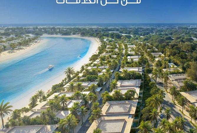 81132473 - صورة العقار 3