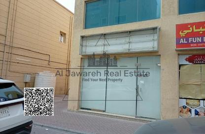 Shop - Studio for rent in Al Jurf 1 - Al Jurf - Ajman