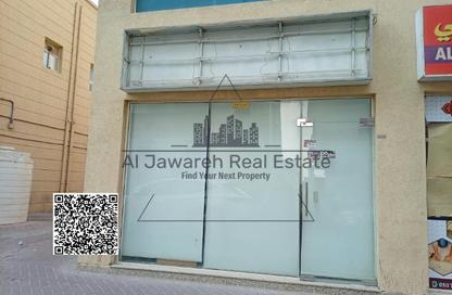 Shop - Studio for rent in Al Jurf 1 - Al Jurf - Ajman Shop - Studio for rent in Al Jurf 1 - Al Jurf - Ajman