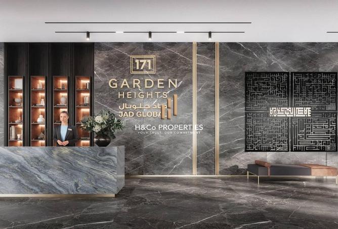 76574295 - صورة العقار 3