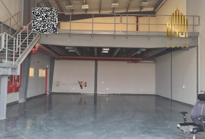 119026912 - Property Image 3
