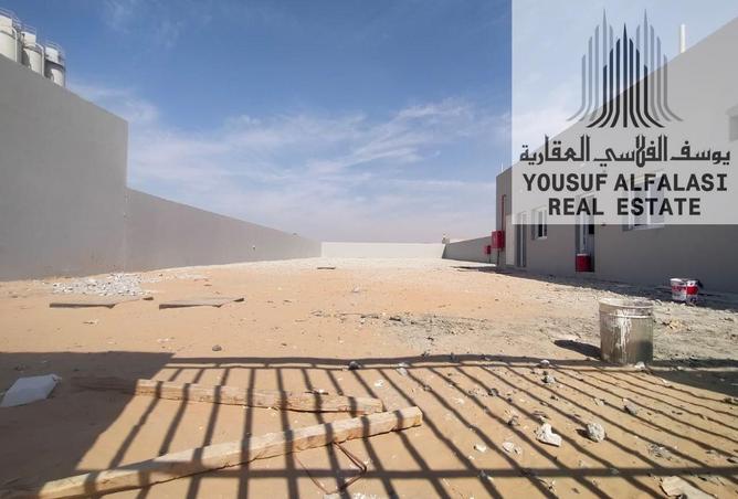 56567497 - صورة العقار 2