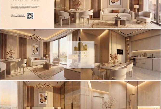 56540690 - صورة العقار 2