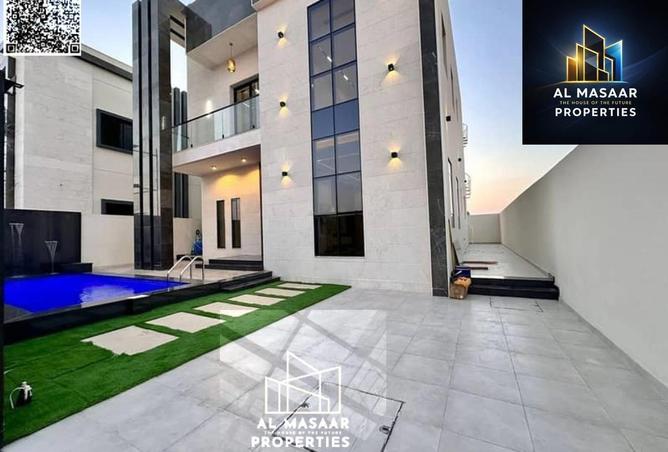 56532954 - صورة العقار 3