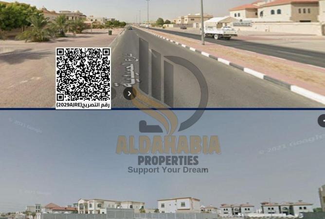 16206448 - Property Image 3