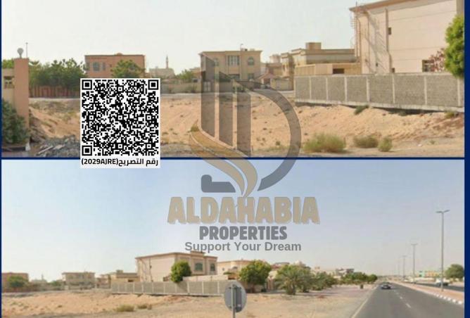 16206448 - Property Image 2