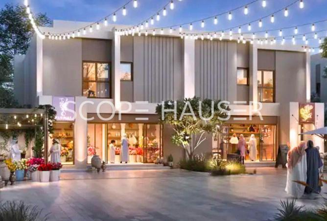 81962494 - صورة العقار 2