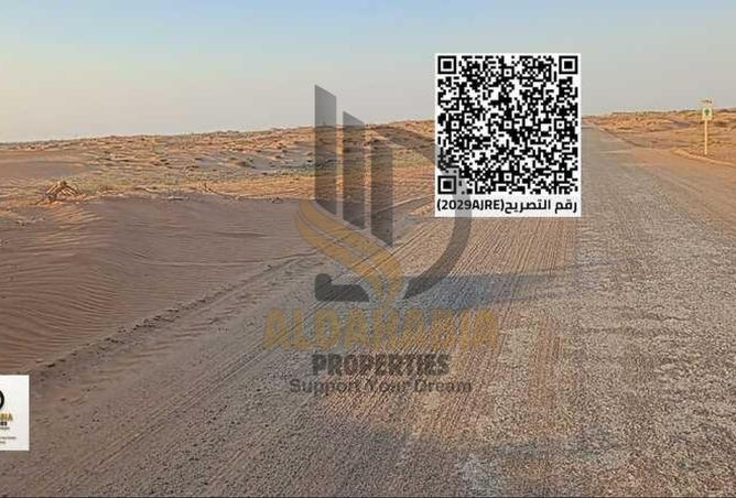 16165419 - Property Image 2