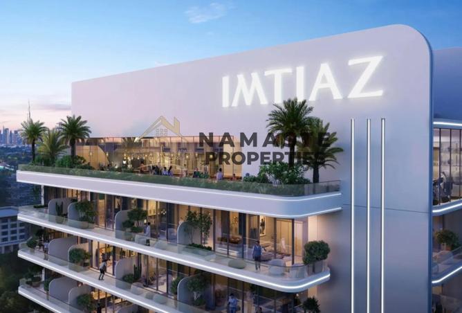 16092113 - Property Image 2