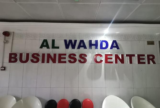 84076694 - صورة العقار 3